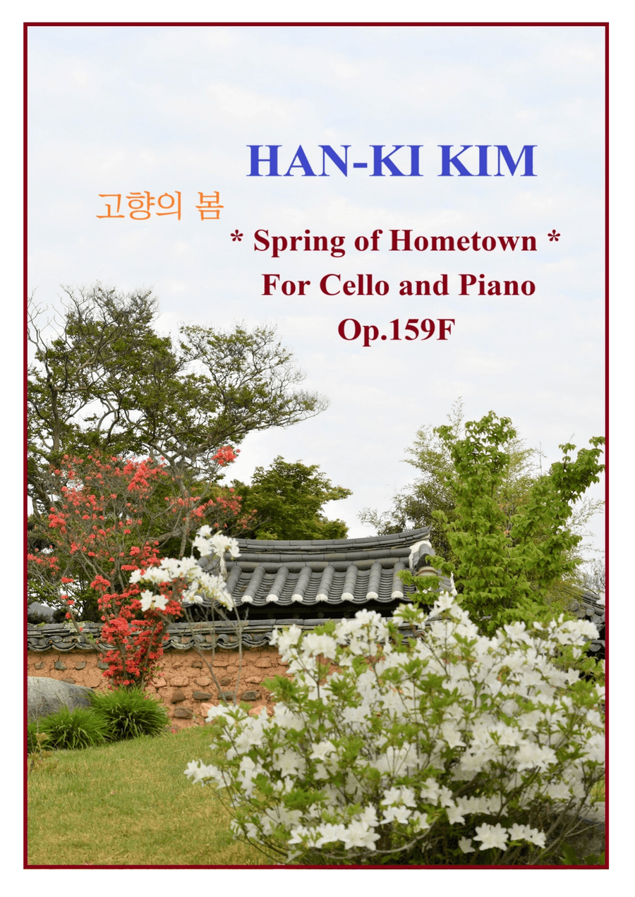 Spring of Hometown (For Cello and Piano) Piano scores gallery preview page 1