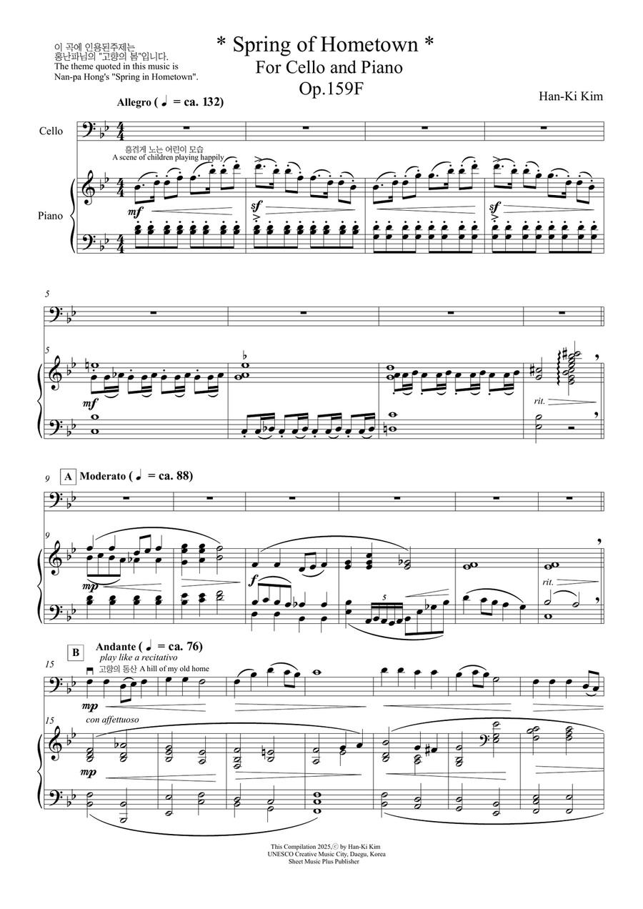 Spring of Hometown (For Cello and Piano) Piano scores gallery preview page 3