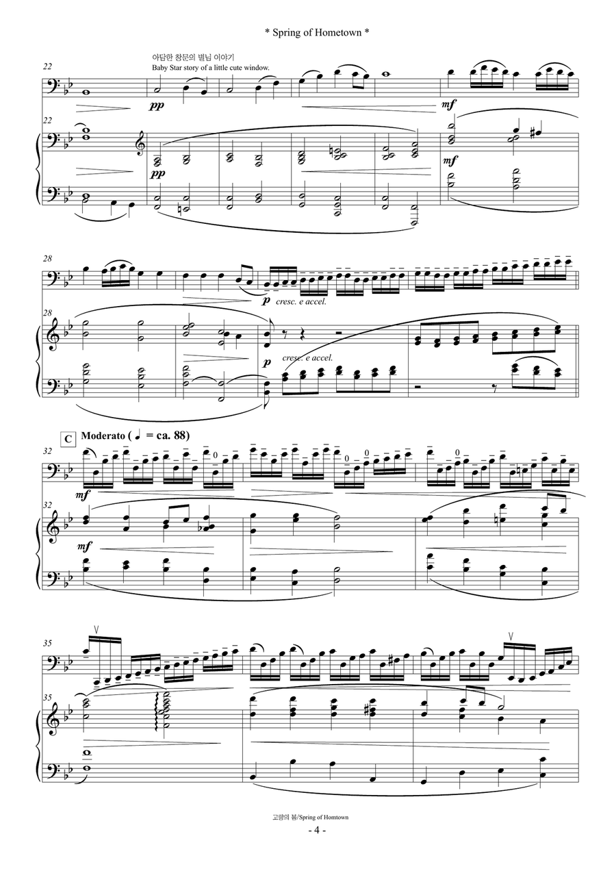 Spring of Hometown (For Cello and Piano) Piano scores gallery preview page 4