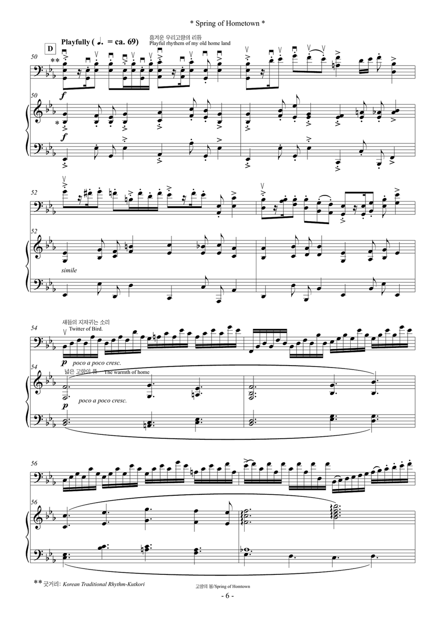 Spring of Hometown (For Cello and Piano) Piano scores gallery preview page 6