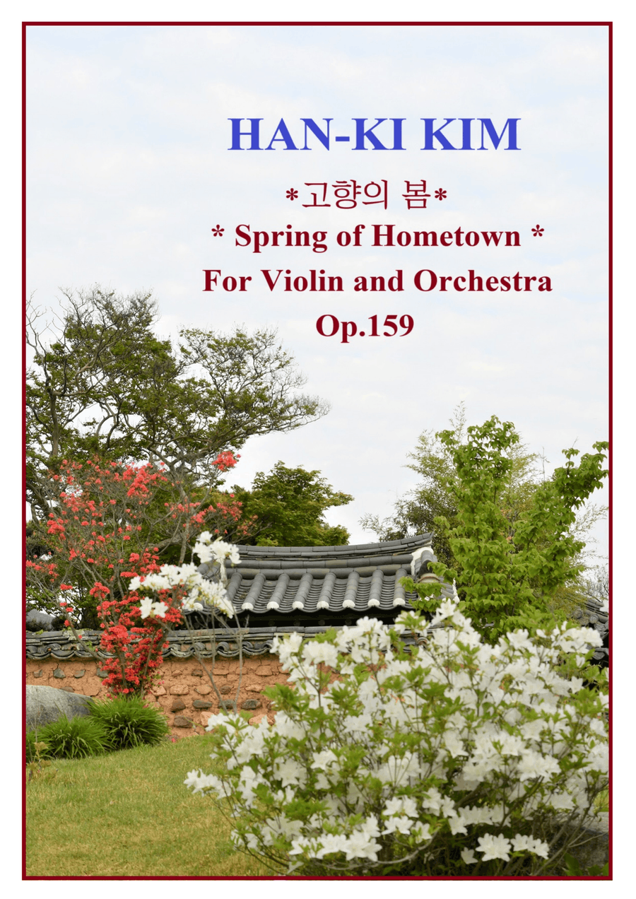 Spring of Hometown (For Violin and Orchestra) Large Ensemble scores gallery preview page 1