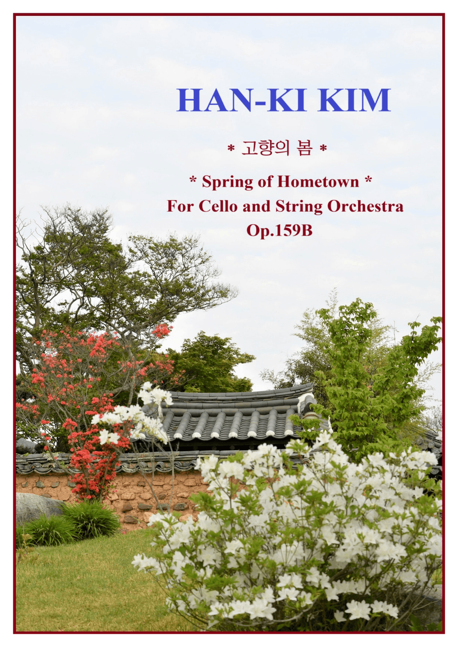 Spring of Hometown (For Cello and S.Orchestra) Large Ensemble scores gallery preview page 1