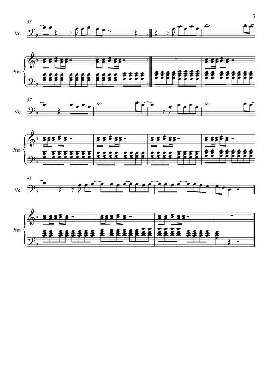 Rolling In The Deep Rolling In The Deep Piano scores gallery preview page 3