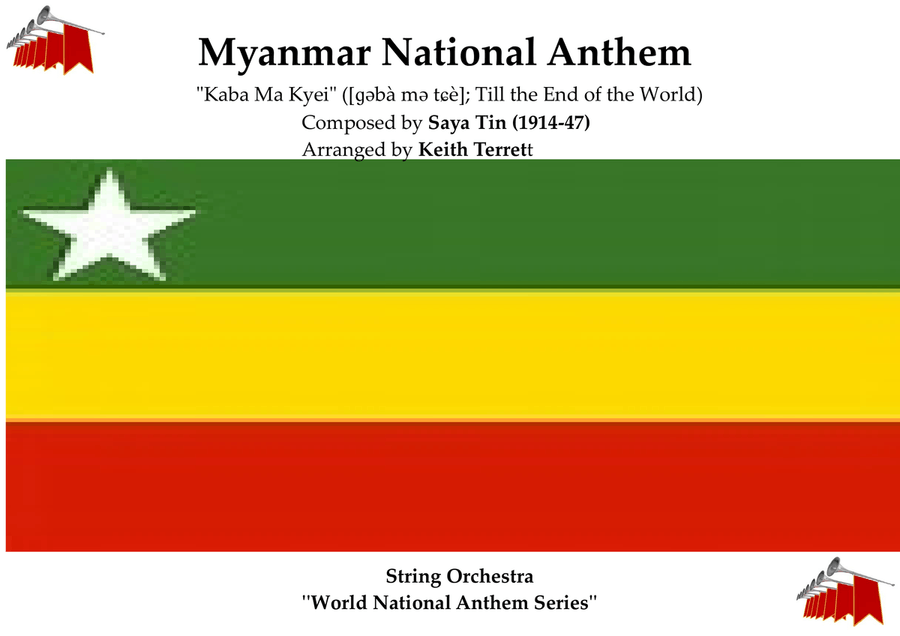 Myanmar National Anthem for Strings Orchestra String Orchestra scores gallery preview page 1