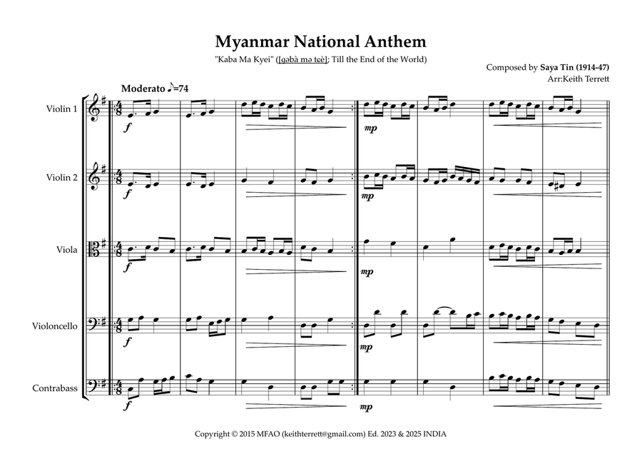 Myanmar National Anthem for Strings Orchestra String Orchestra scores gallery preview page 2