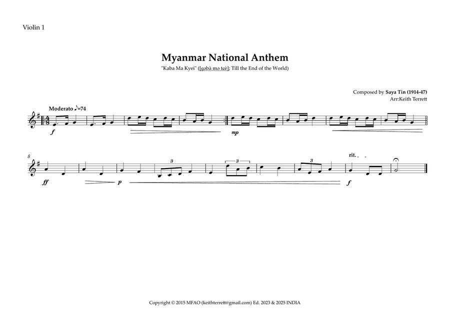 Myanmar National Anthem for Strings Orchestra String Orchestra scores gallery preview page 4