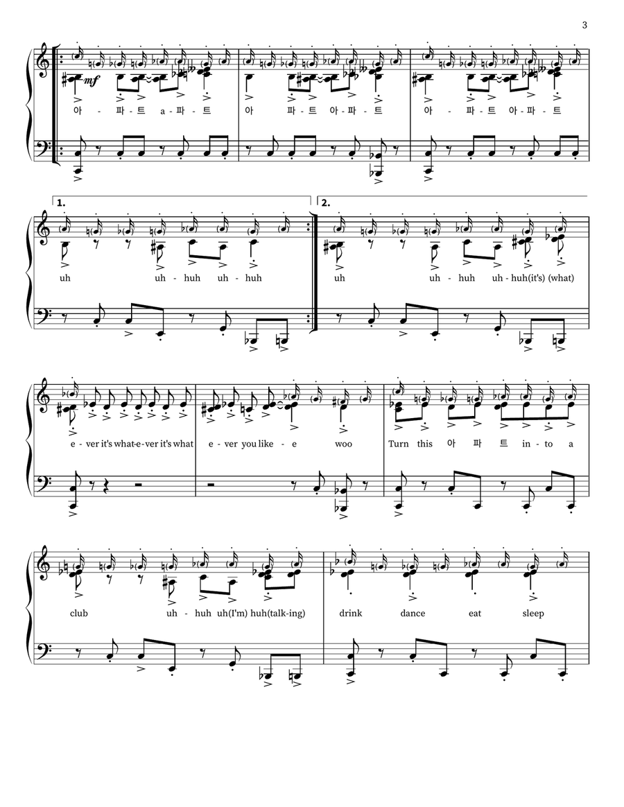 Apt. Piano Solo scores gallery preview page 3