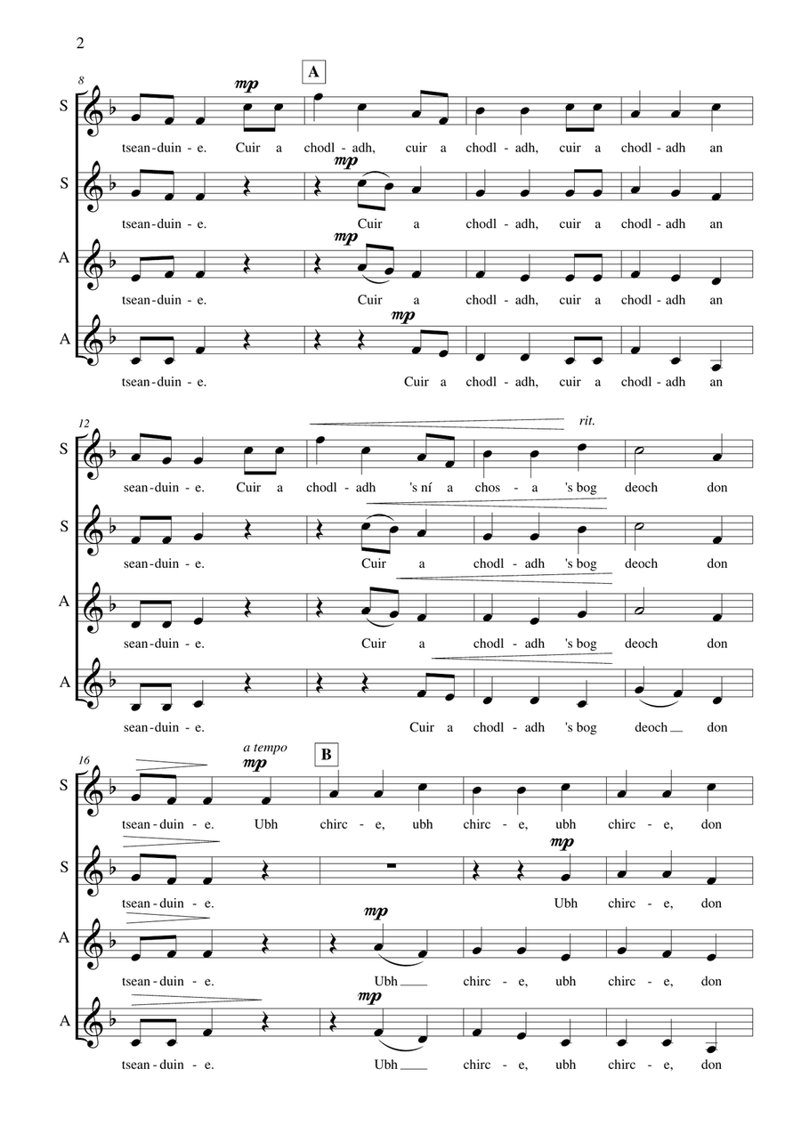 Bog Braon don tSeanduine Bog Braon don tSeanduine SSAA scores gallery preview page 3