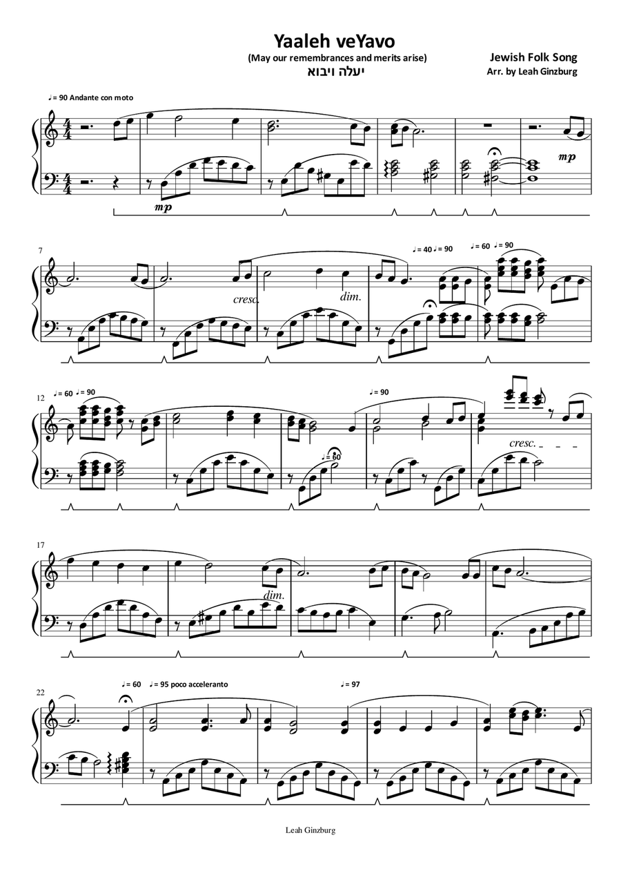 Yaaleh VeYavo Yaaleh VeYavo Piano Solo scores gallery preview page 1