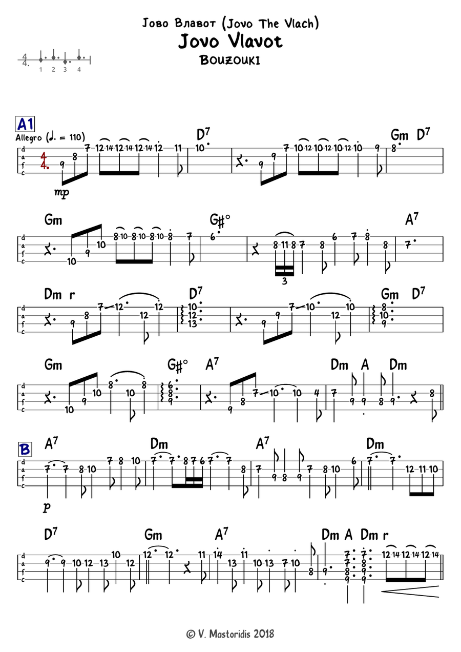 Jovo Vlavot (Tabs for Guitar, Bouzouki & Bass) Guitar Ensemble scores gallery preview page 1