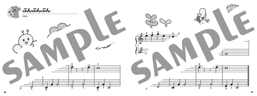 Piano Repertoires for Children Learning Beyer Etudes No.9 to No.43 Piano Method scores gallery preview page 5