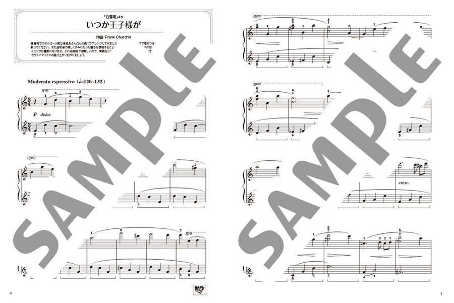 Disney Princess Selection with Beautiful Piano Sounds Voice scores gallery preview page 2