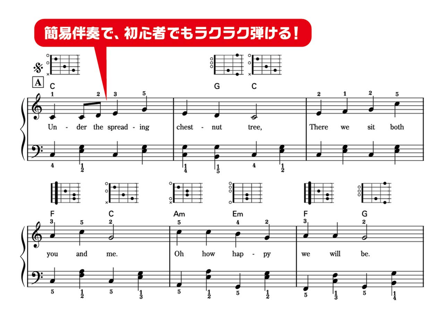 Children's English Songbook - Let's Sing in English! With CD Voice scores gallery preview page 3