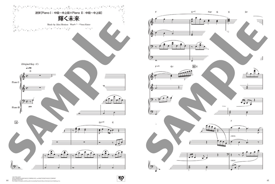 A Whole New World & I See the Light - Various Arrangements on a Theme: Disney Song Series Piano Solo scores gallery preview page 5