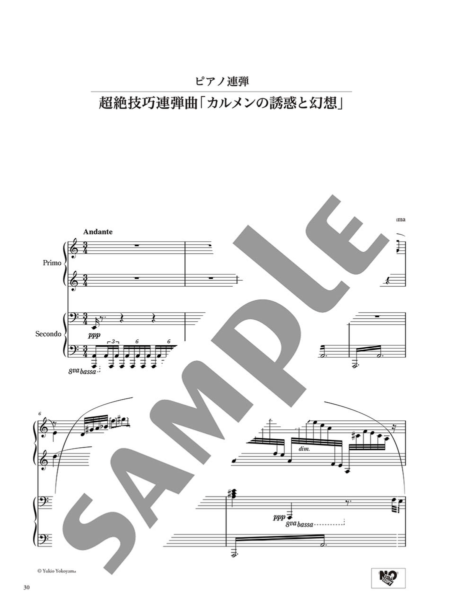 Yukio Yokoyama Piano Compositions 2 Voice scores gallery preview page 2