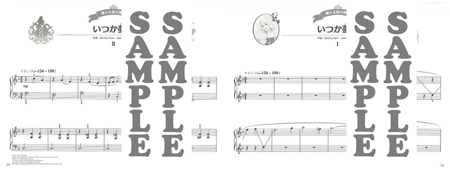 Easiest Piano Duet Disney Princess Selection for 2 Pianists Easy Piano scores gallery preview page 5
