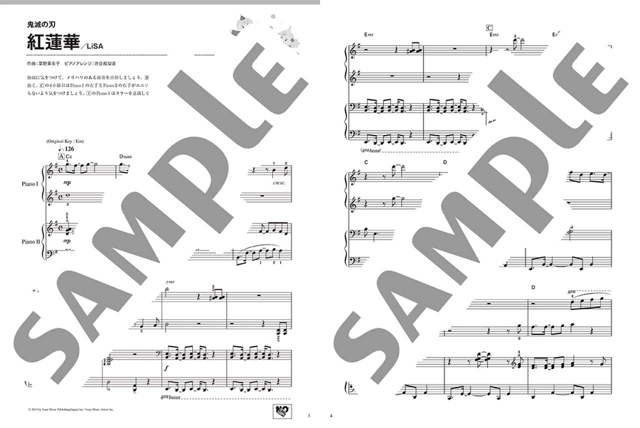 Piano Duet Repertoire: Japanese Animation Songs 