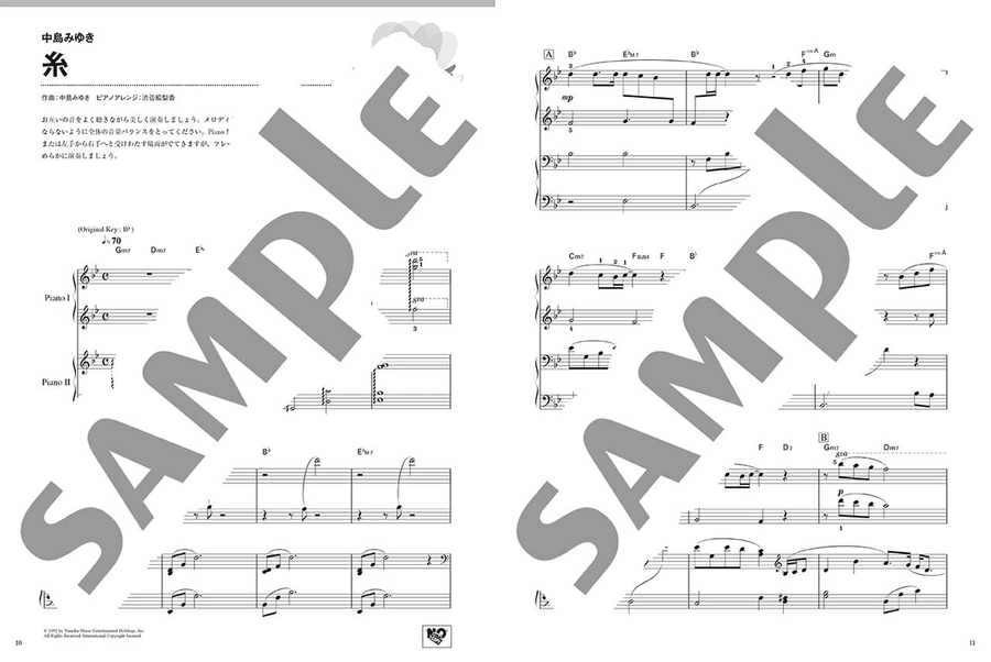 Piano Duet Repertoire: 12 J-Pop Melodies for All Generations Piano Duet scores gallery preview page 3