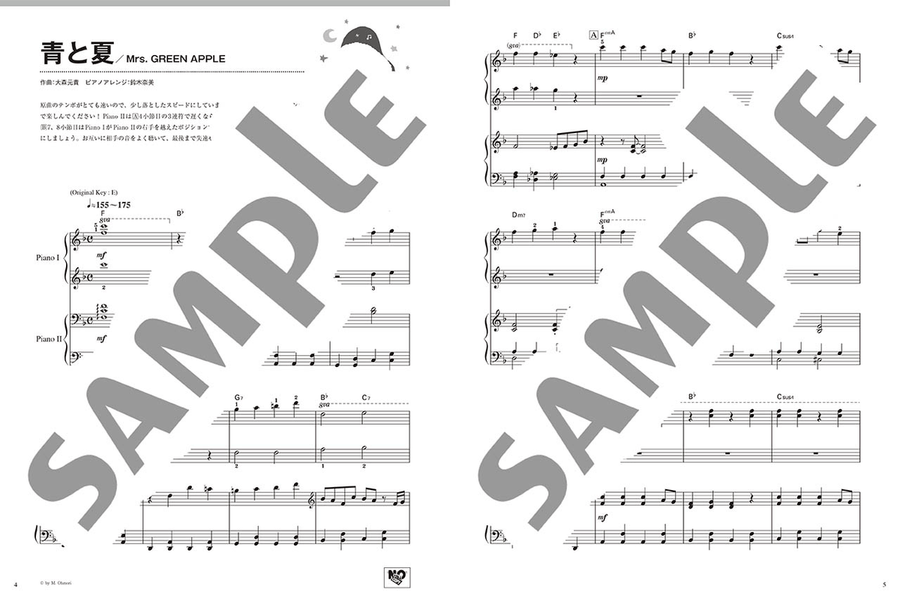 Easy & Intermediate Piano Duet Repertoire for Two Stars: J-POP Standard Piano Duet scores gallery preview page 2