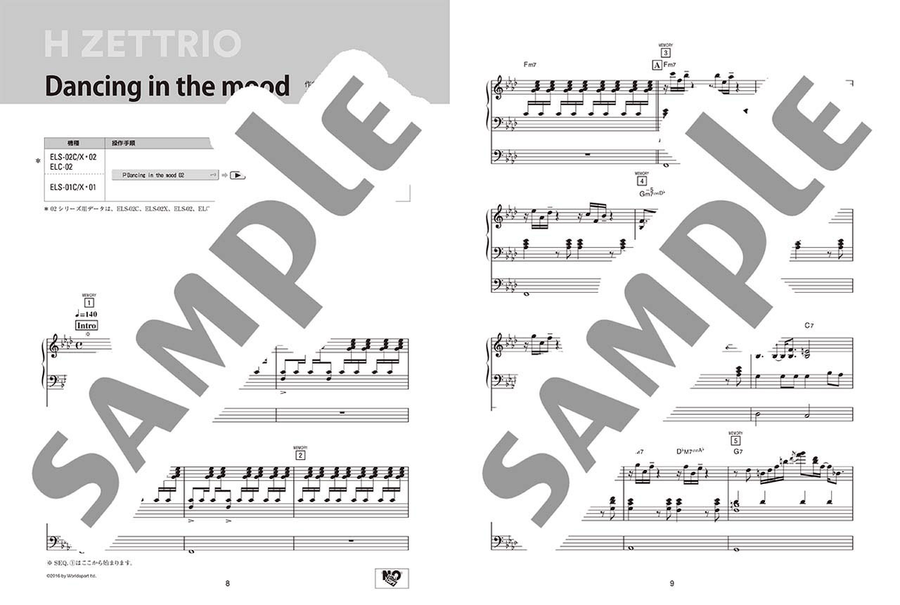 STAGEA Artist Series Grade 5-3 Vol.31 H ZETTRIO [2] Electone - Sheet Music page 2