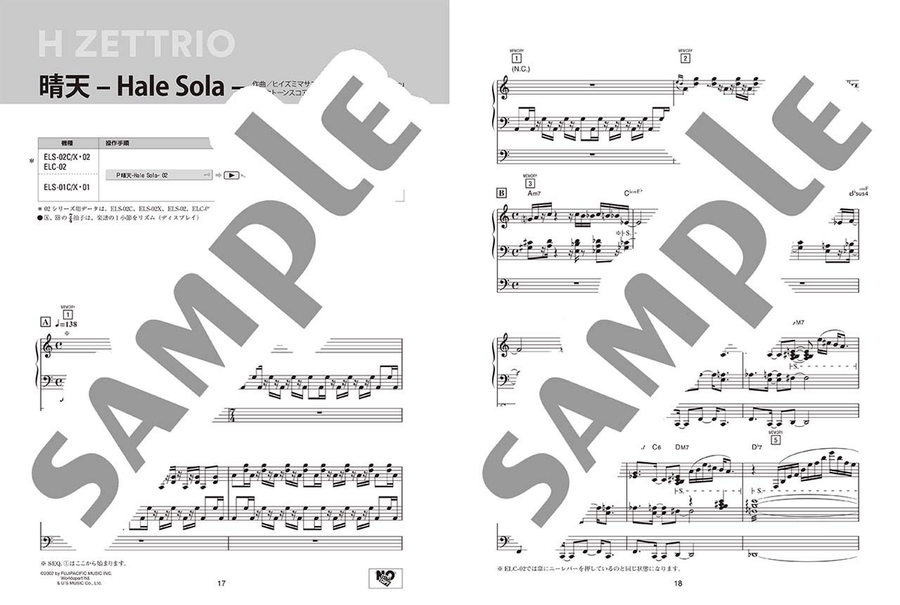 STAGEA Artist Series Grade 5-3 Vol.31 H ZETTRIO [2] Electone - Sheet Music page 3