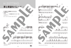 STAGEA Artist Series Grade 5-3 Vol.31 H ZETTRIO [2] Electone scores gallery preview page 4