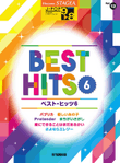 STAGEA J-POP Series Grade 9-8 Vol.12 Best Hits 6