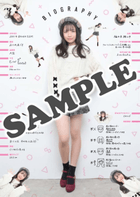 826aska Official Artist Book +DVD Electone scores gallery preview page 4