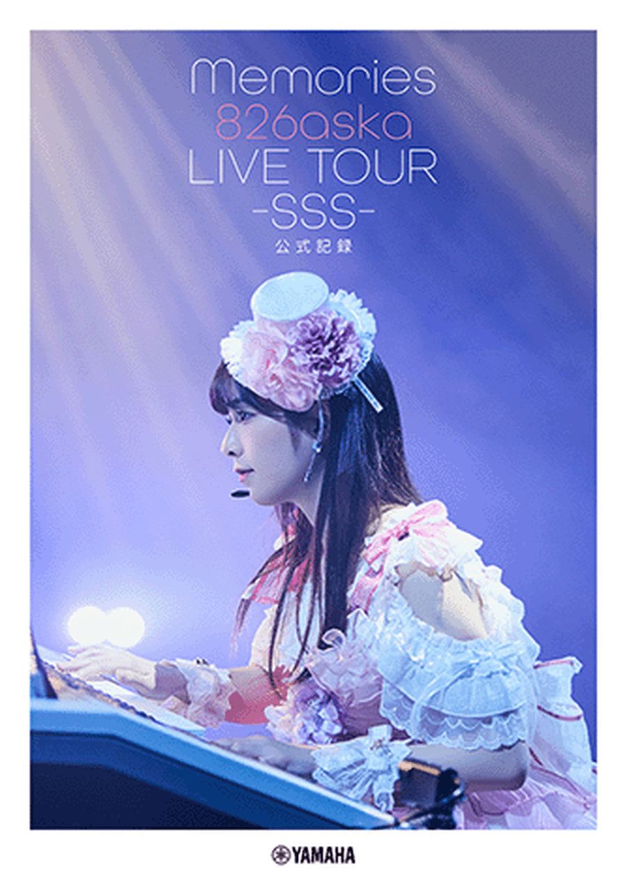 Memories - 826aska LIVE TOUR -SSS- Electone scores gallery preview page 1