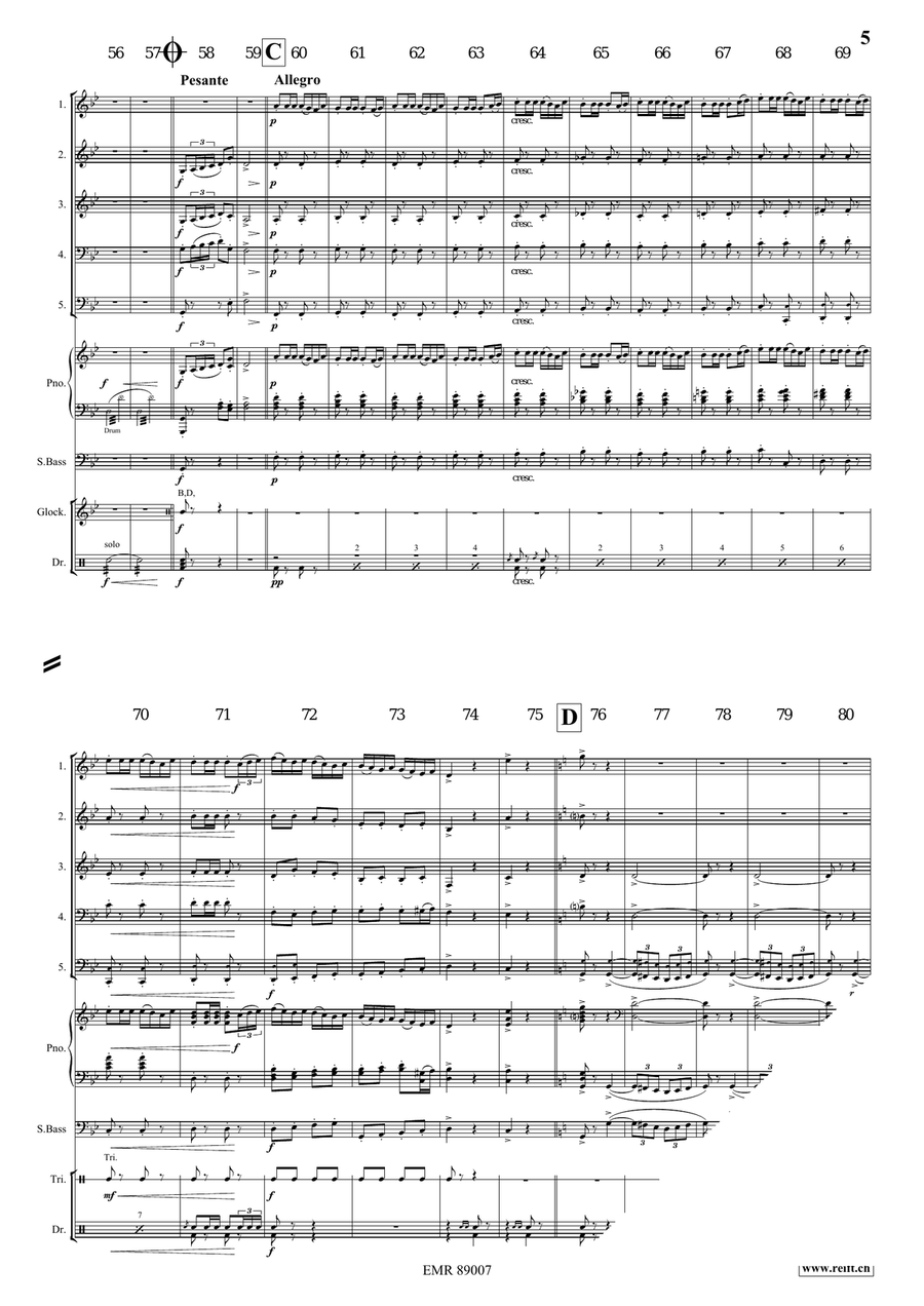 March No. 2 March No. 2 Woodwind Quintet scores gallery preview page 5
