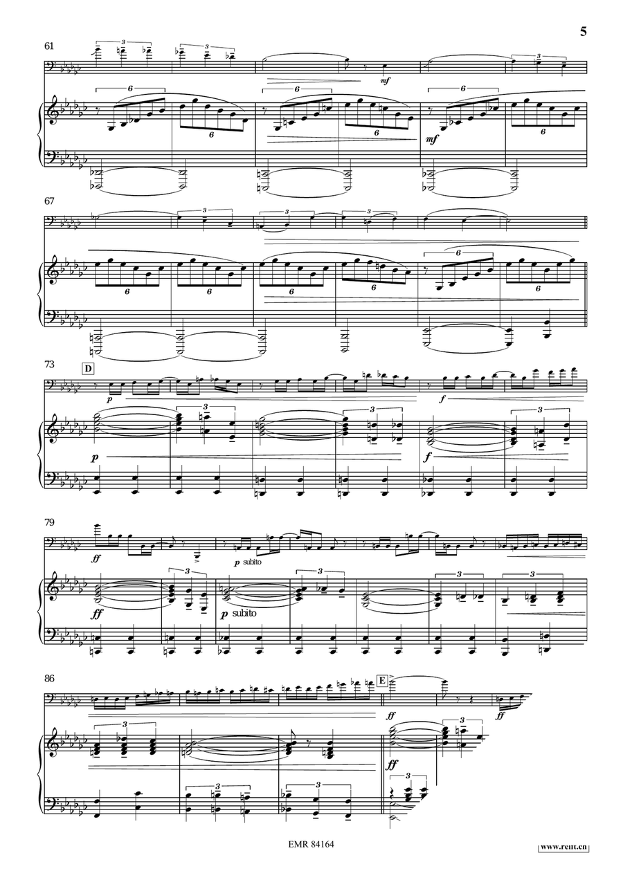 American Soul American Soul Piano Accompaniment scores gallery preview page 7
