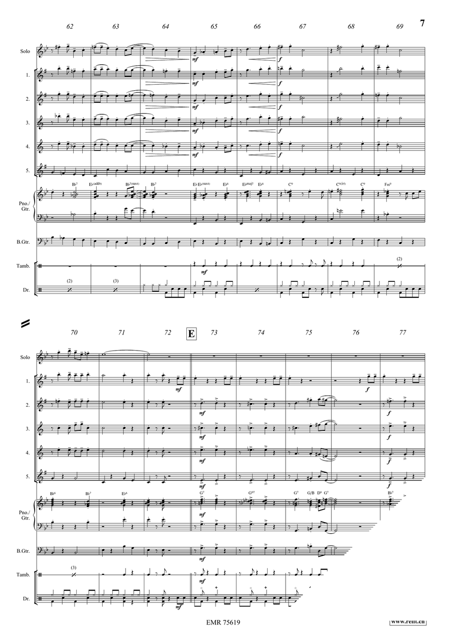 That's A Plenty That's A Plenty Bassoon scores gallery preview page 7