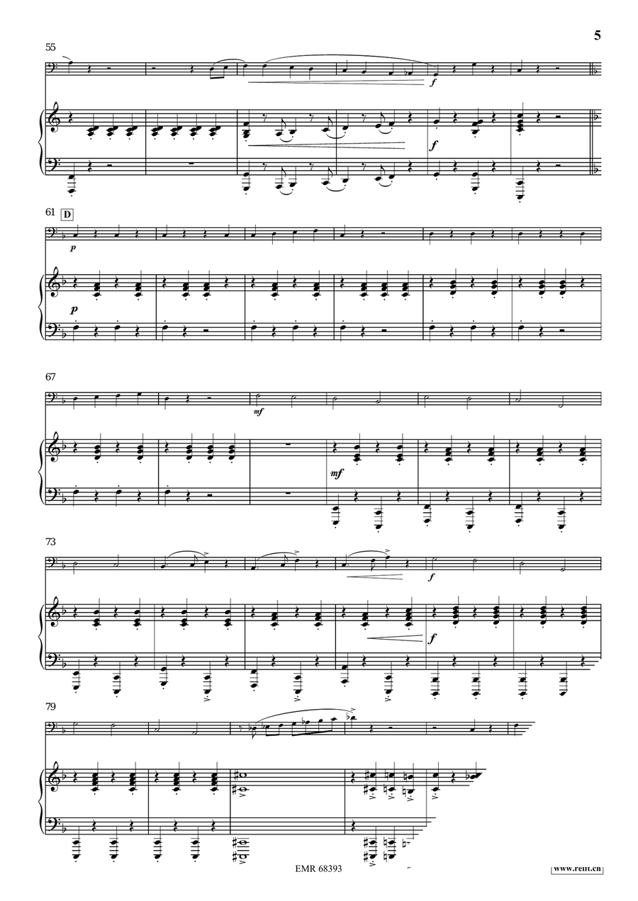 Fluide Fluide Bass Trombone scores gallery preview page 6