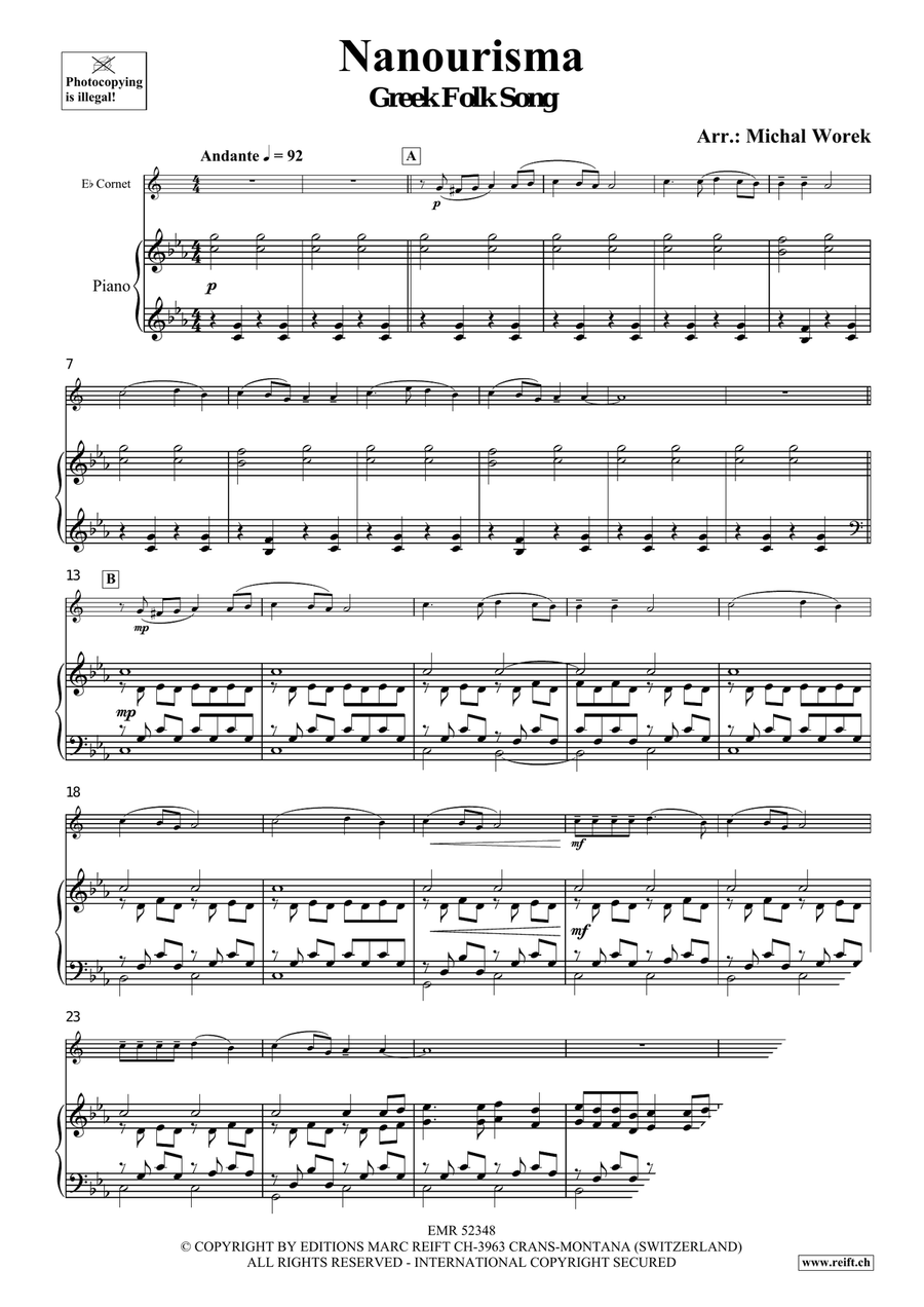 Nanourisma Nanourisma Cornet scores gallery preview page 3