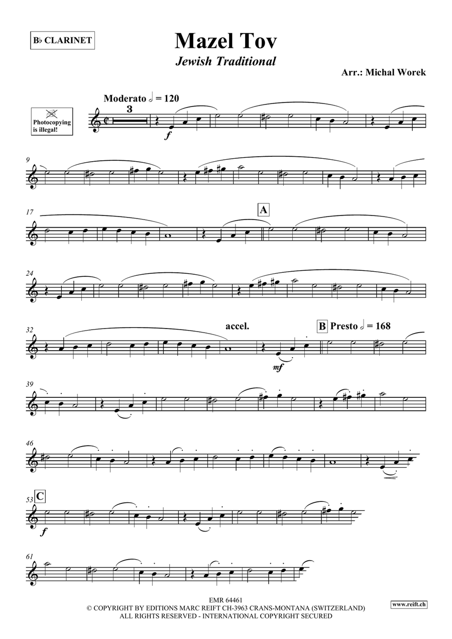 Mazel Tov Mazel Tov Clarinet Solo scores gallery preview page 3