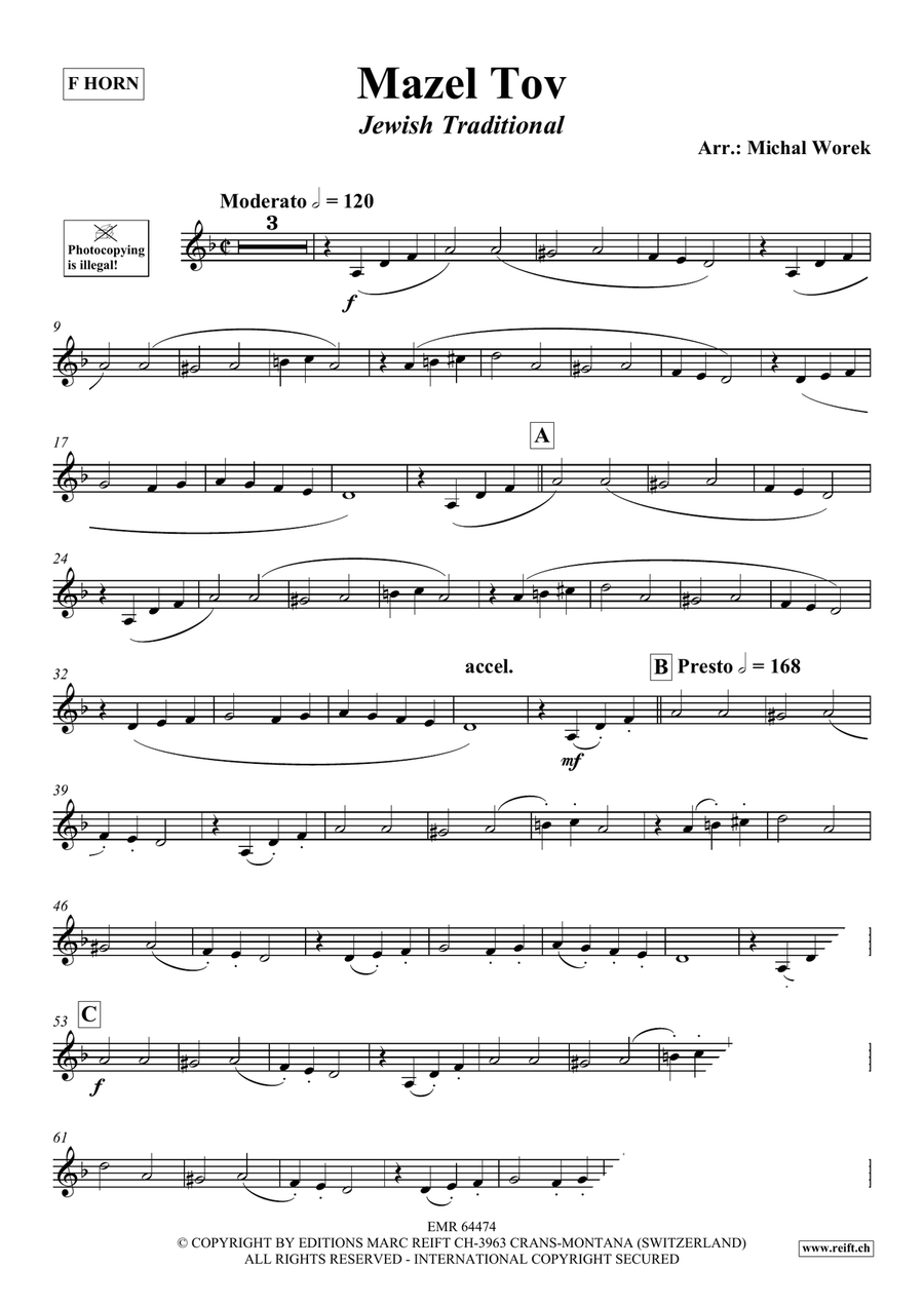 Mazel Tov Mazel Tov Horn scores gallery preview page 3