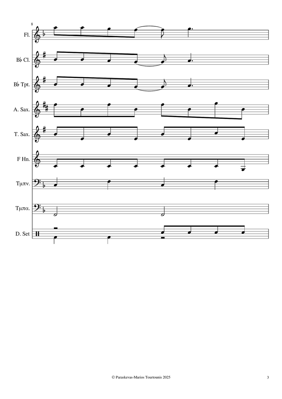 Numb Numb Concert Band scores gallery preview page 4