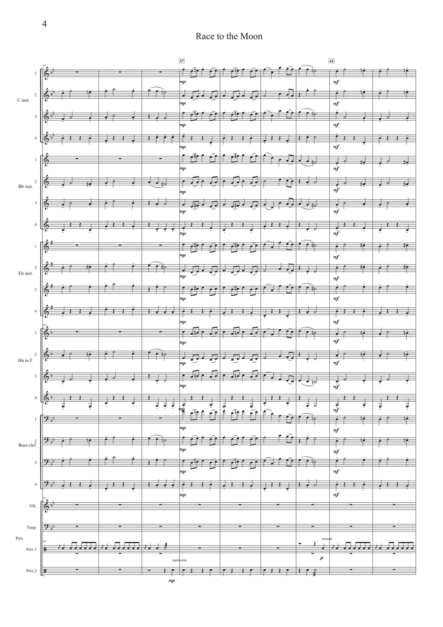 The Fisher Set (score only) Score scores gallery preview page 5