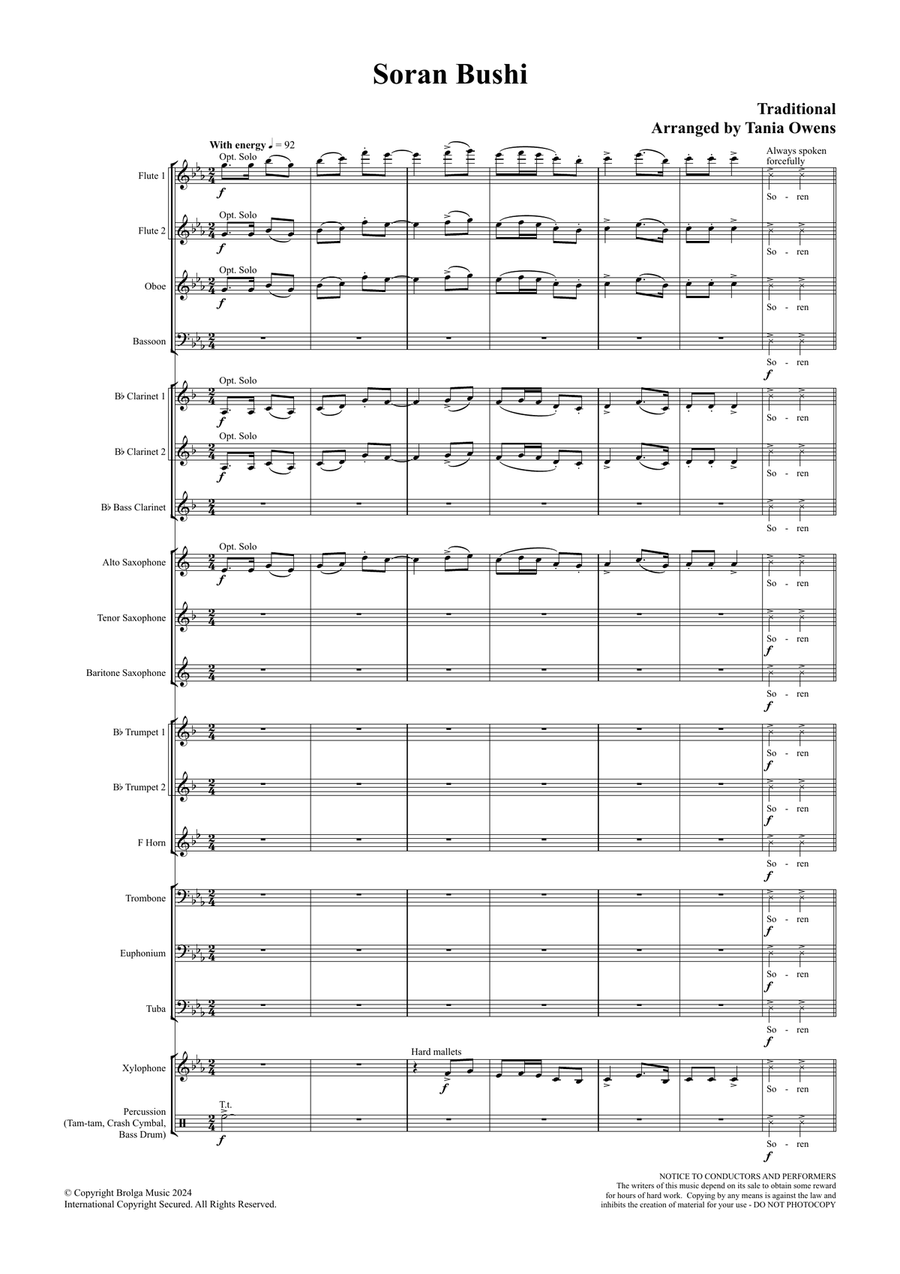 Soran Bushi Soran Bushi Concert Band scores gallery preview page 2