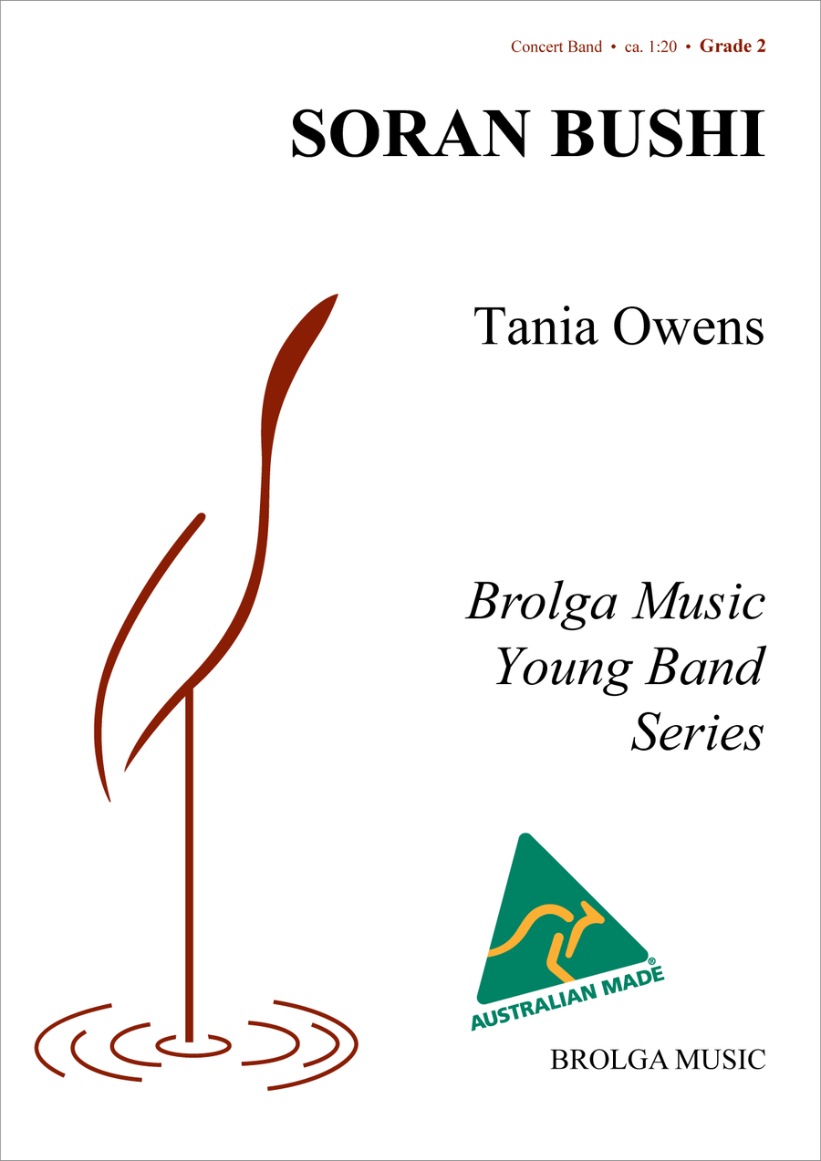 Soran Bushi (score only) Soran Bushi (score only) Concert Band scores gallery preview page 1