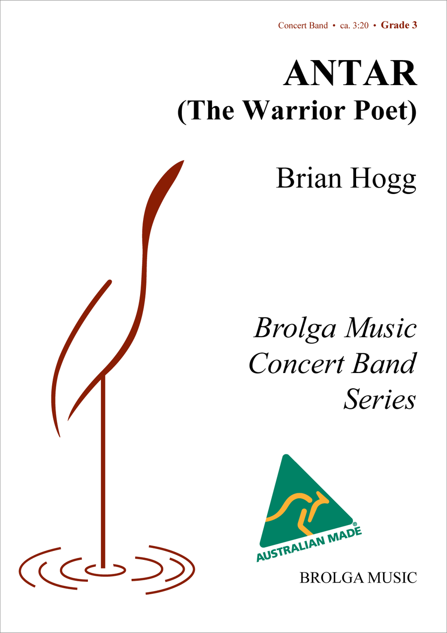 Antar: The Warrior Poet (score only) Concert Band scores gallery preview page 1