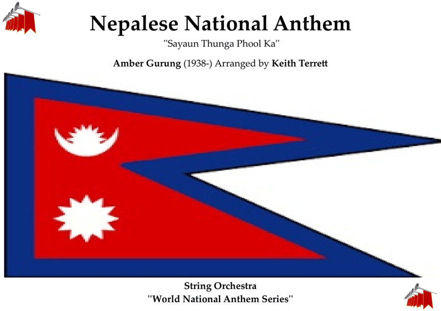 Nepalese National Anthem for String Orchestra String Orchestra scores gallery preview page 1