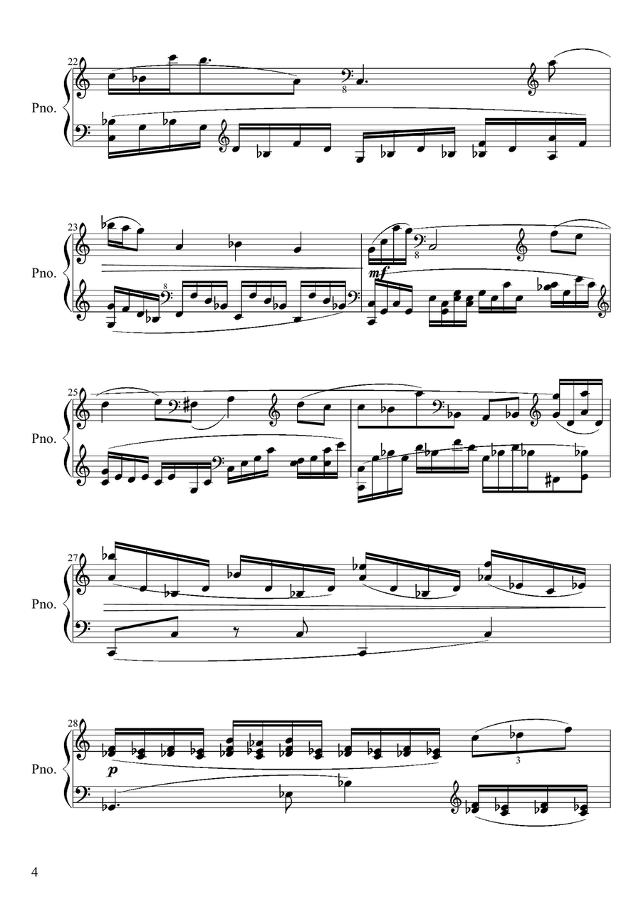 Bursting Out Part 1 [Light Up My Fire] Piano Solo scores gallery preview page 4