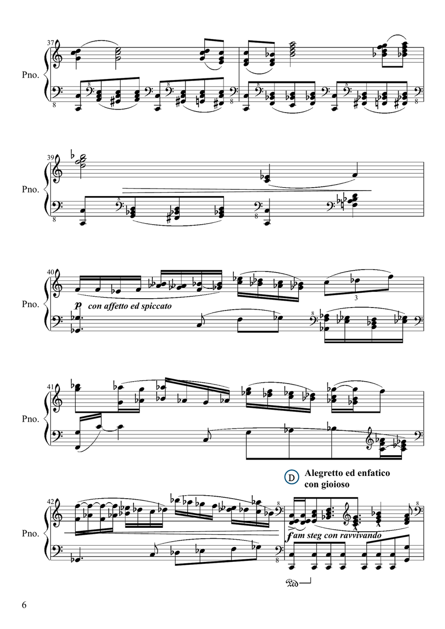 Bursting Out Part 1 [Light Up My Fire] Piano Solo scores gallery preview page 6