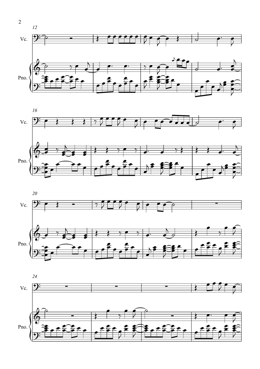 Shallow Shallow Piano scores gallery preview page 2