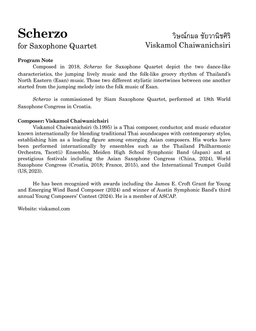 Scherzo (Saxophone Quartet) Saxophone Quartet scores gallery preview page 3