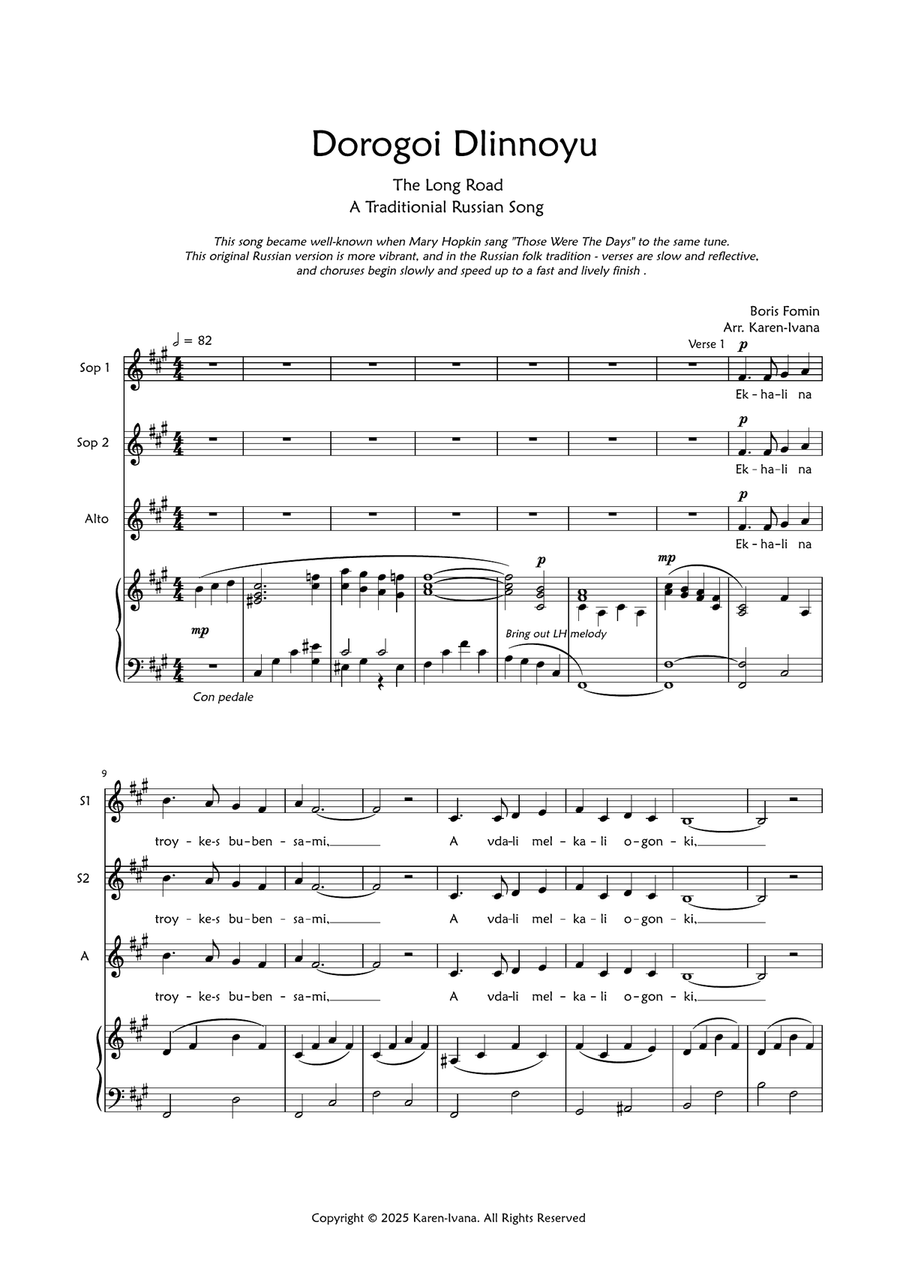 Dorogoi Dlinnoyu (The Long Road) SSA scores gallery preview page 1