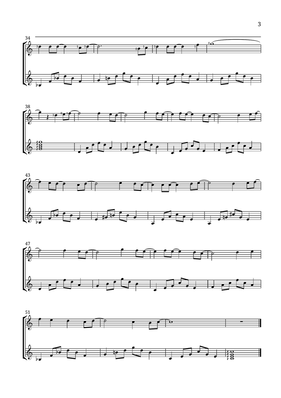 El Shaddai El Shaddai Acoustic Guitar scores gallery preview page 3