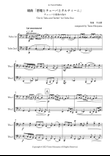 Devil, Tuba and Tartini