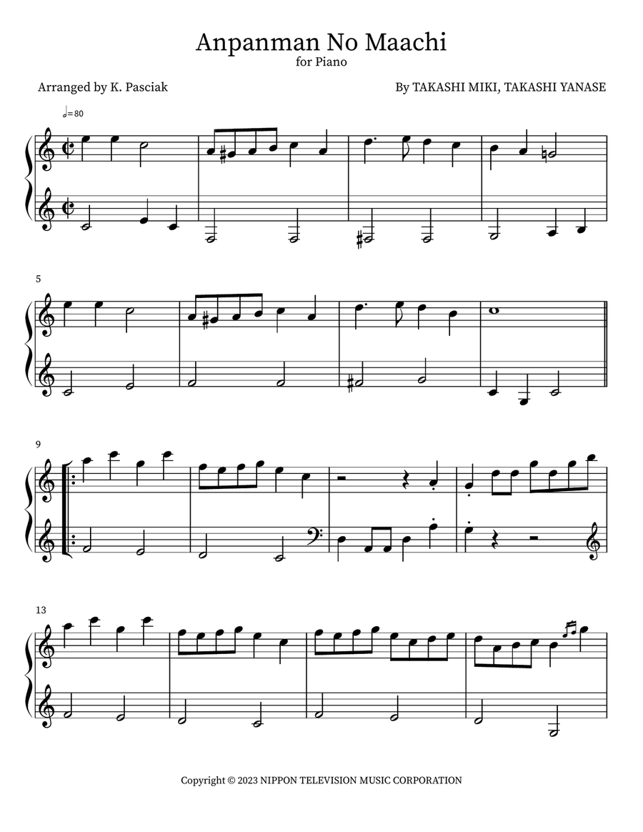 Anpanman No Maachi Anpanman No Maachi Easy Piano scores gallery preview page 1